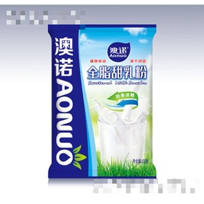 江蘇志威乳業(yè)有限公司