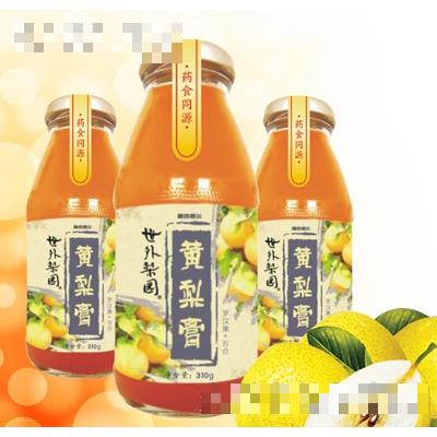 廈普賽爾食品飲料股份有限公司