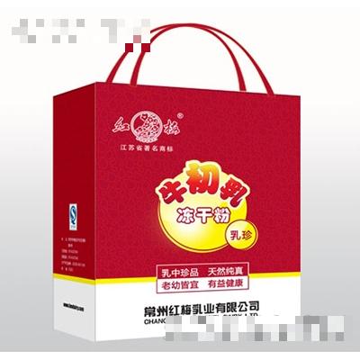 紅梅牛初乳粉
