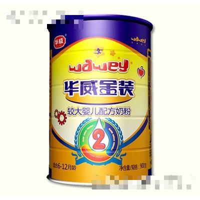 黑龍江省農(nóng)墾華威乳業(yè)有限公司