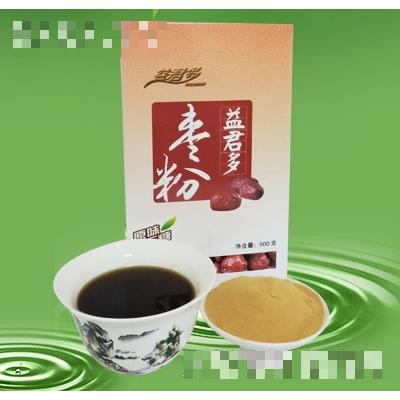 保定益君多飲品有限公司