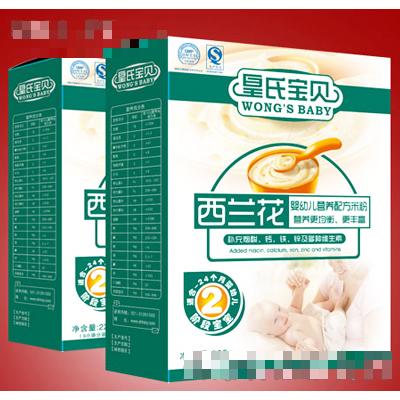 上?；适先闃I(yè)食品有限公司