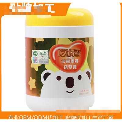 河南蘇敬藥業(yè)有限公司