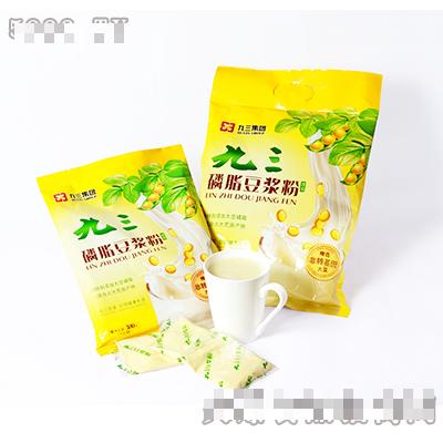 九三糧油工業(yè)集團有限公司