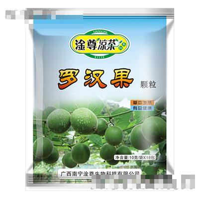 南寧淦尊生物科技有限公司