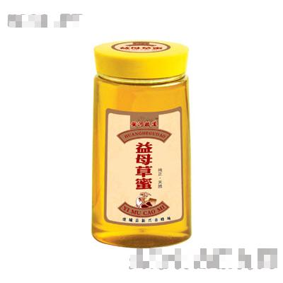 河南省虞城縣新興養(yǎng)蜂場