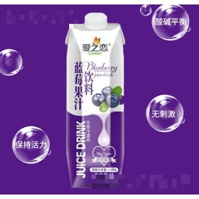 福州愛之戀食品有限公司