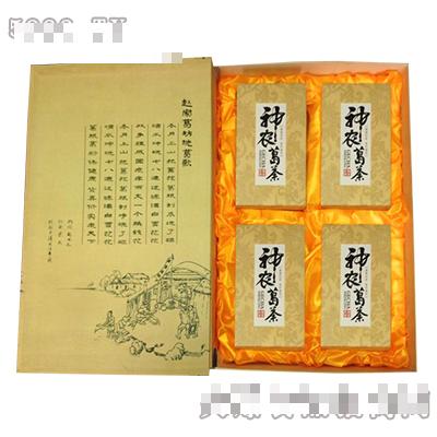 宿遷軒然貿(mào)易有限公司