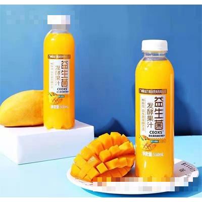 溫縣惠康食品有限公司