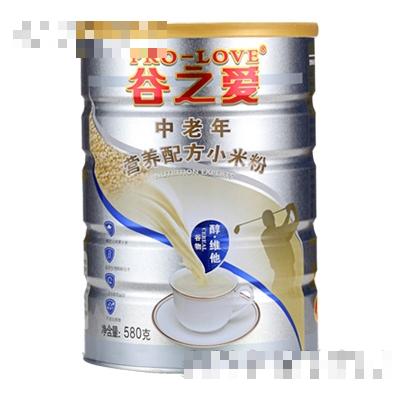 山西沁州黃小米(集團(tuán))有限公司