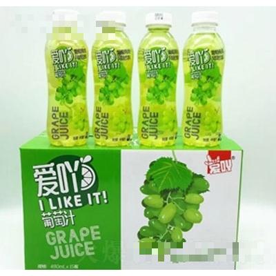 阿姆維樂(廣東)食品有限公司