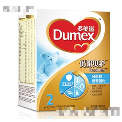 多美滋嬰幼兒食品有限公司