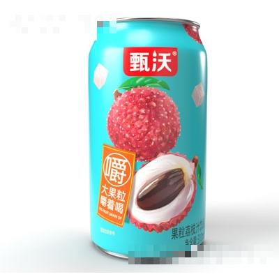 甄沃果粒荔枝汁飲品