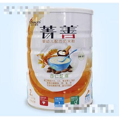 湖南臣生營養(yǎng)食品有限公司