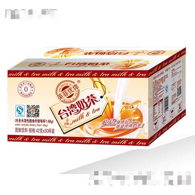 岸西實(shí)業(yè)控股有限公司