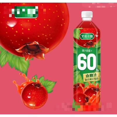 唐山四通食品有限公司