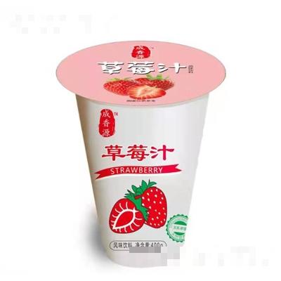 廣州市成香源食品有限公司