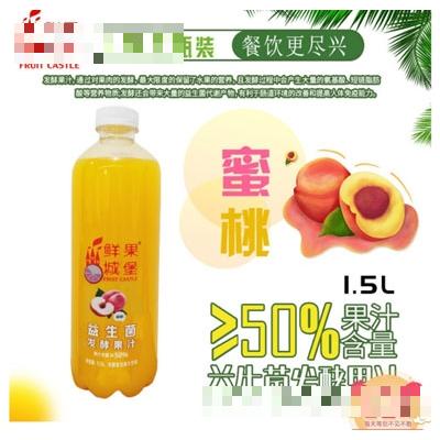 中山市亞爽食品商貿(mào)有限公司