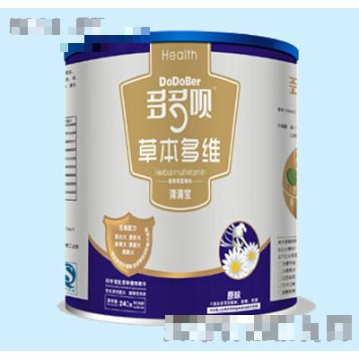 江西海斯易食品有限公司