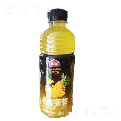 陜西張利民飲料有限公司