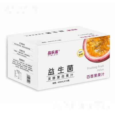 河南品樂(lè)滋食品有限公司