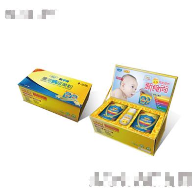 北京二商健力食品科技有限公司