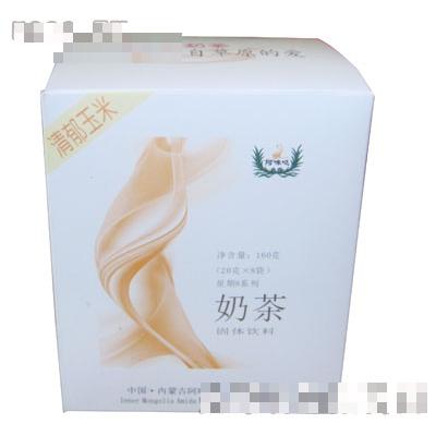 內(nèi)蒙古阿咪噠食品有限公司