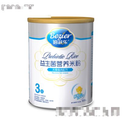 南昌安利營(yíng)養(yǎng)科技食品有限公司（倍滋樂(lè)）