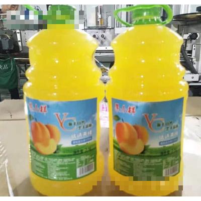 山東省果小樣飲品有限公司