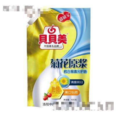 洛陽(yáng)中康食品有限公司