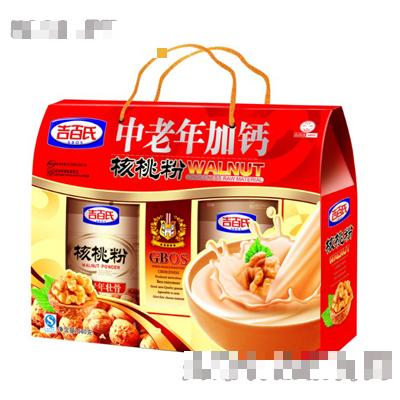 汕頭市未來食品有限公司