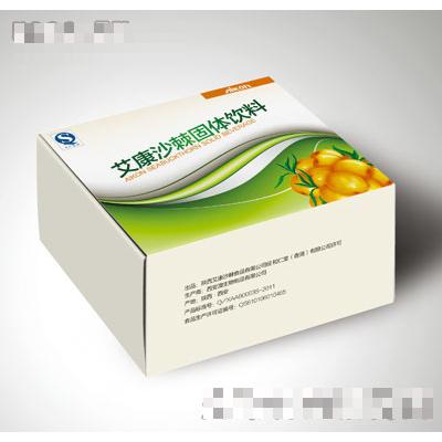 陜西艾康沙棘食品有限公司