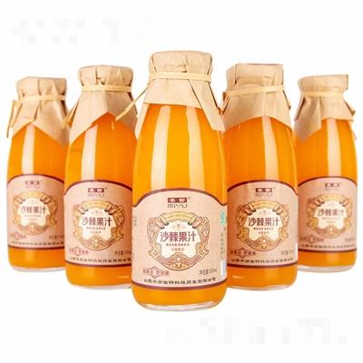 山西羋御生物科技開發(fā)有限公司