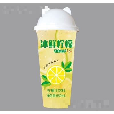 北京屹新生物科技有限公司