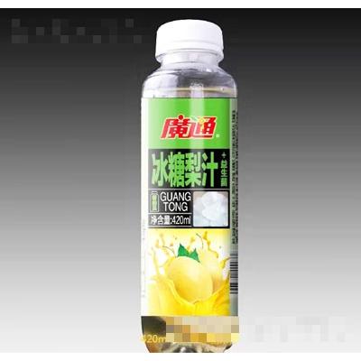 青州市廣通食品有限公司