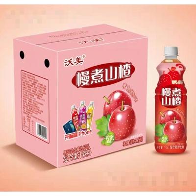 唐山沃美飲品有限公司