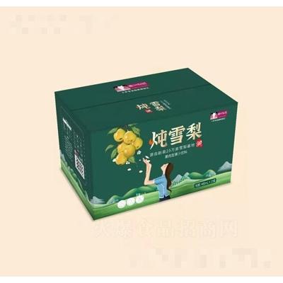 河北零加農(nóng)業(yè)科技有限公司