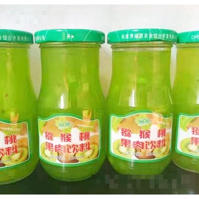 張家界綠源農(nóng)業(yè)綜合開發(fā)有限公司