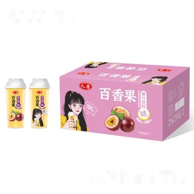 河北九磨食品有限公司