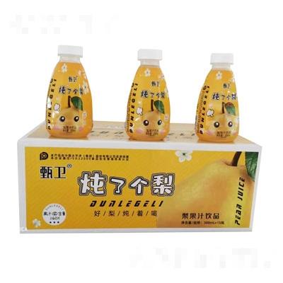 山東甄沃食品集團(tuán)--甄衛(wèi)事業(yè)部