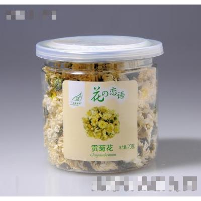 杭州優(yōu)潤茶業(yè)有限公司