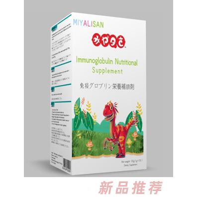 米雅母嬰食品（深圳）有限公司