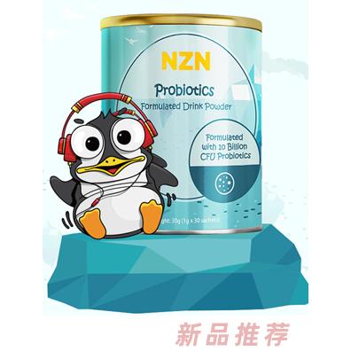 廣州合道健康管理有限公司