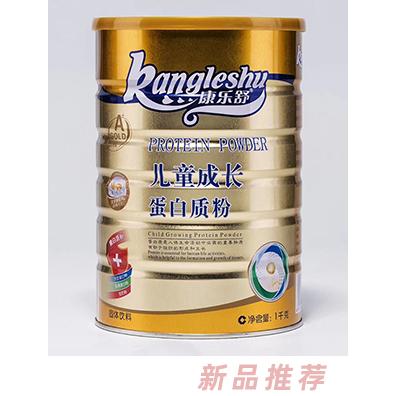 廈門雄博生物技術(shù)有限公司