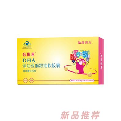 河南德澤堂醫(yī)藥科技有限公司