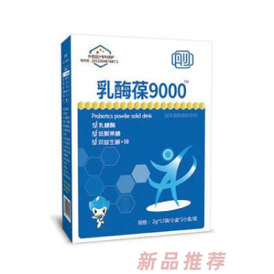 彤博士大健康產(chǎn)業(yè)河北有限公司