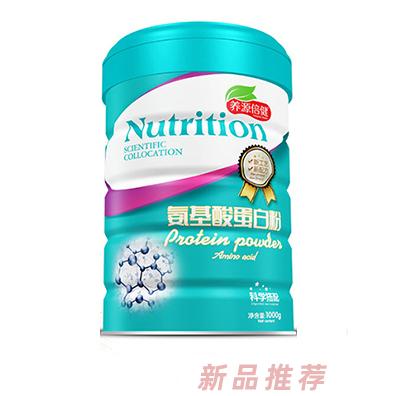 江西養(yǎng)源健康產(chǎn)業(yè)有限公司