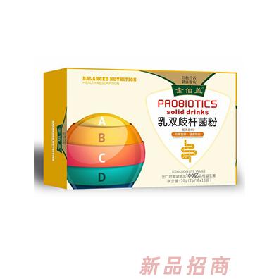 上海心祥生物科技有限公司