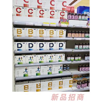 廣州美健禧醫(yī)藥科技有限公司