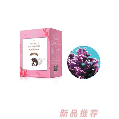 福州愛貝加貝生物科技有限公司